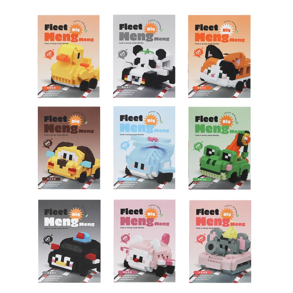 ИГРОЛЕНД Конструктор "Зверошинка", 9х4,5х12 см, ABS, 9 видов, арт.№ 858-080