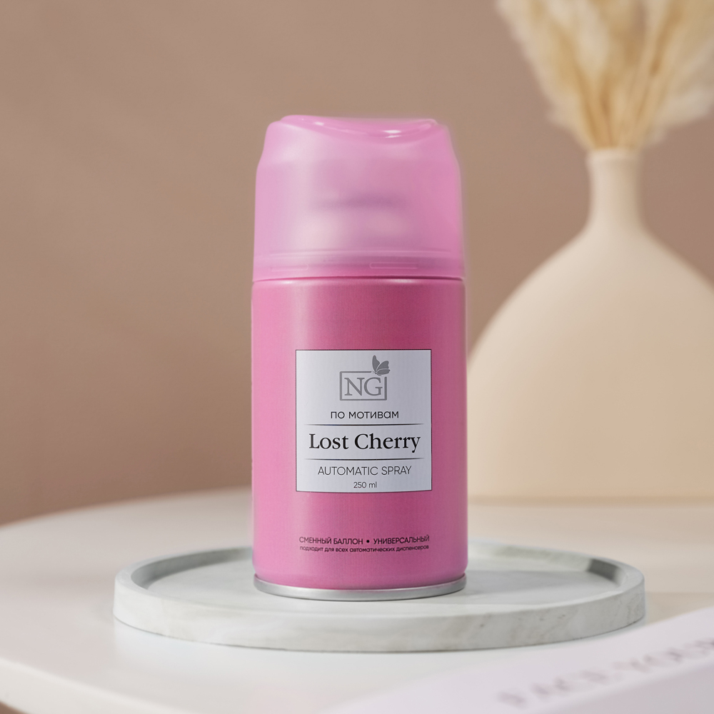 NEW GALAXY Освежитель воздуха Автоматик Home Perfume 250мл, Lost Cherry, арт.№ 778-013