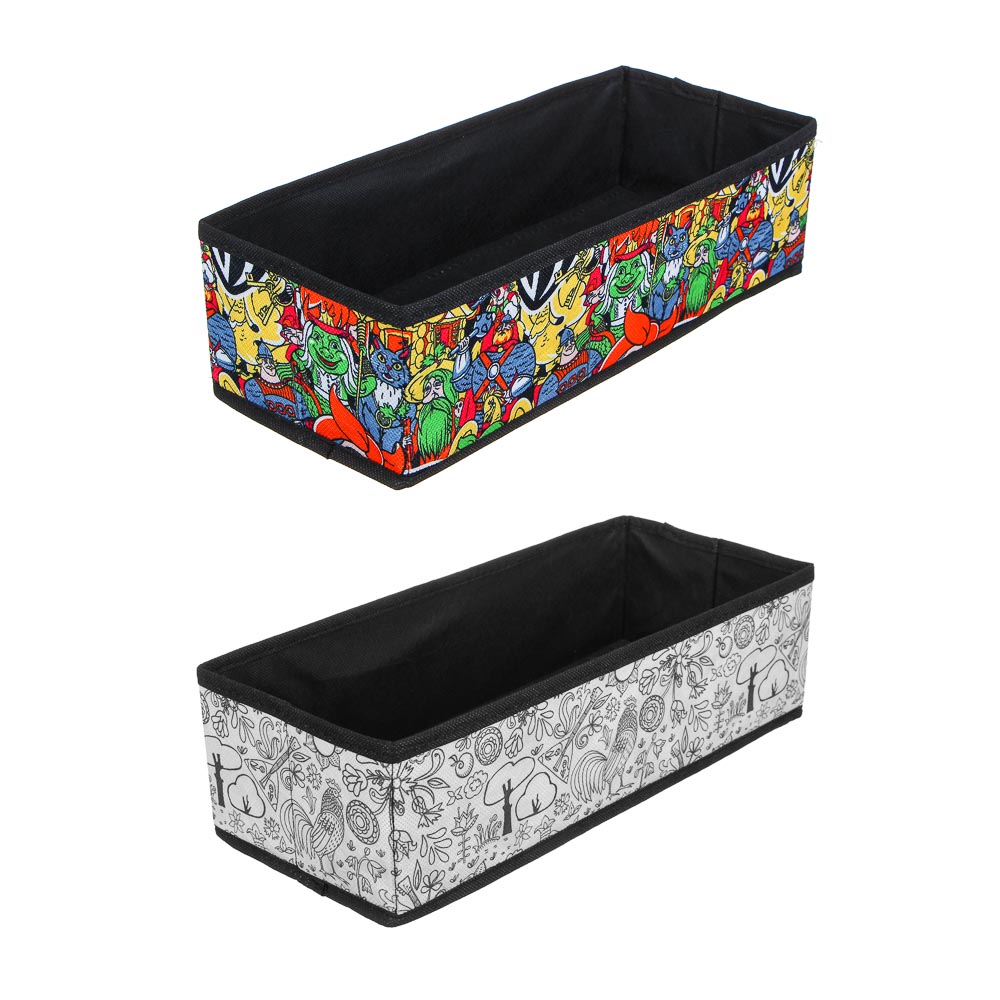 BY В ГОСТЯХ У СКАЗКИ Набор коробов для вертикального хранения вещей, 2 шт, 35х15хh10см, 2 дизайна, арт.№ 457-575