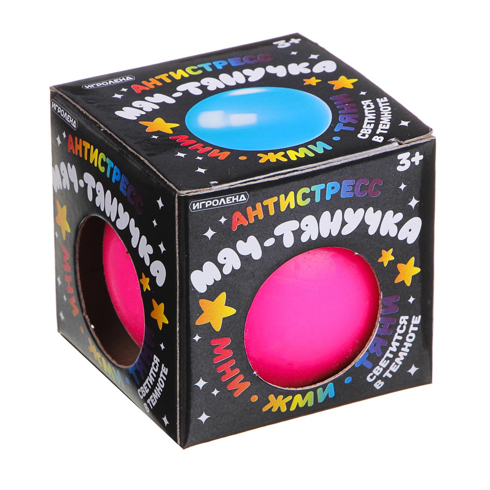 ИГРОЛЕНД Антистресс-тянучка мяч, TPR, 6см, 4 цвета, арт.№ 297-079