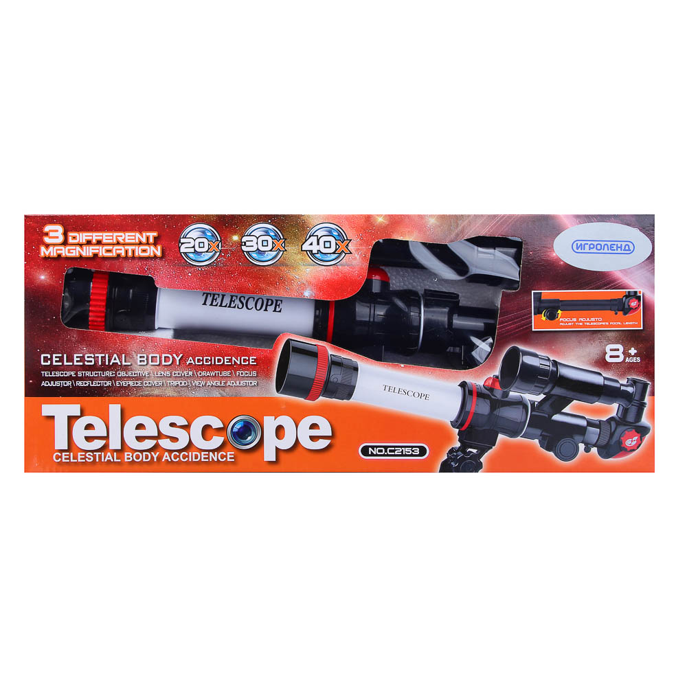 ИГРОЛЕНД Телескоп, ABS, 45,5х7,5х19см, арт.№ 283-237
