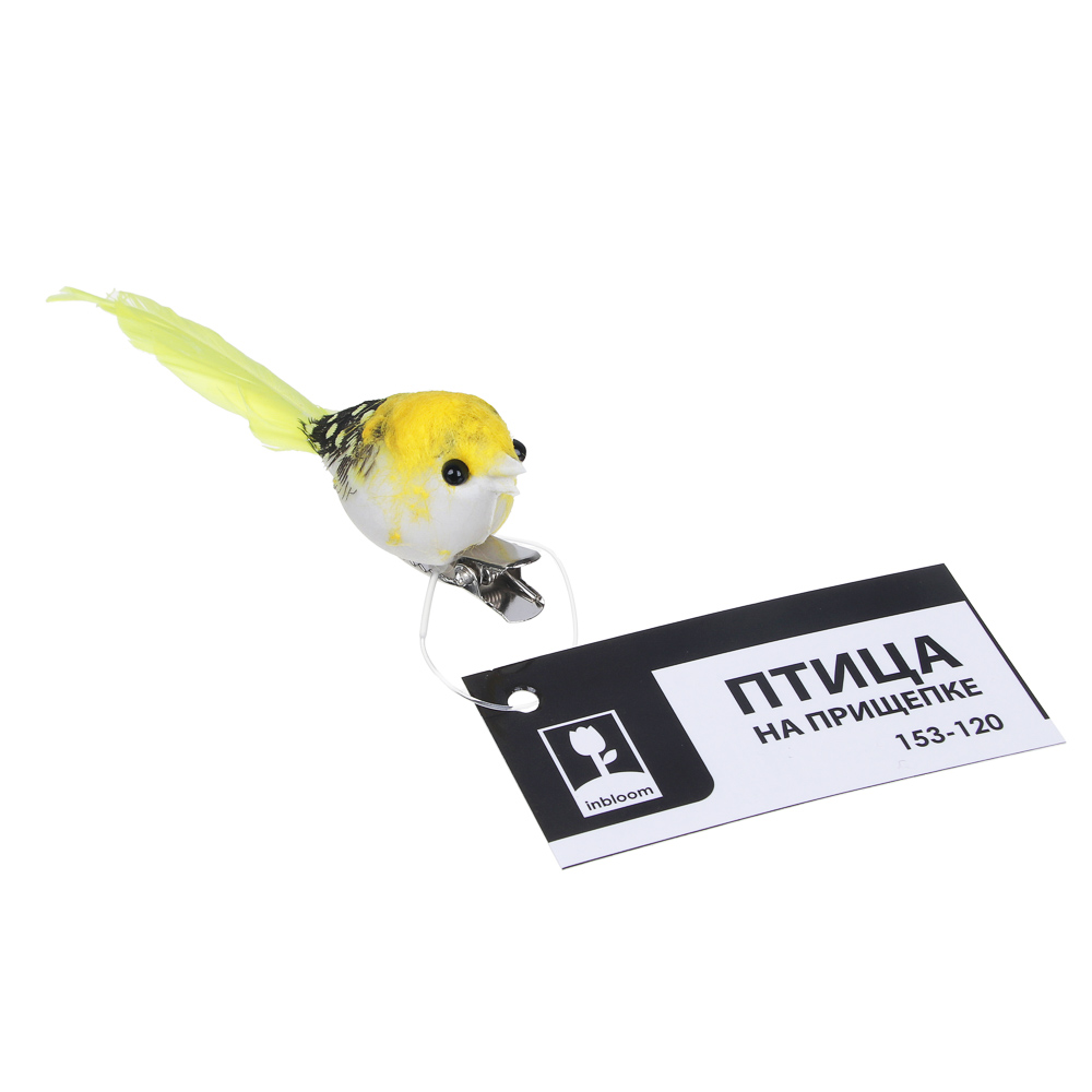 INBLOOM Птица-мини на прищепке 7см, PE, перо, арт.№ 153-120