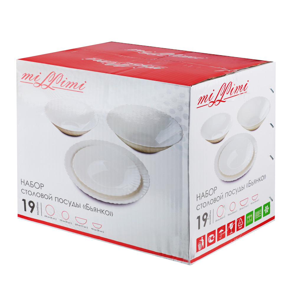 MILLIMI Бьянко Набор столовой посуды 19 пр., опаловое стекло, арт.№ 818-383