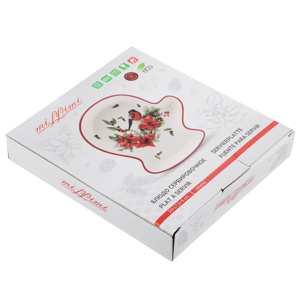 MILLIMI Винтер Блюдо в форме варежки, 20х17,5х3см, керамика, арт.№ 820-823