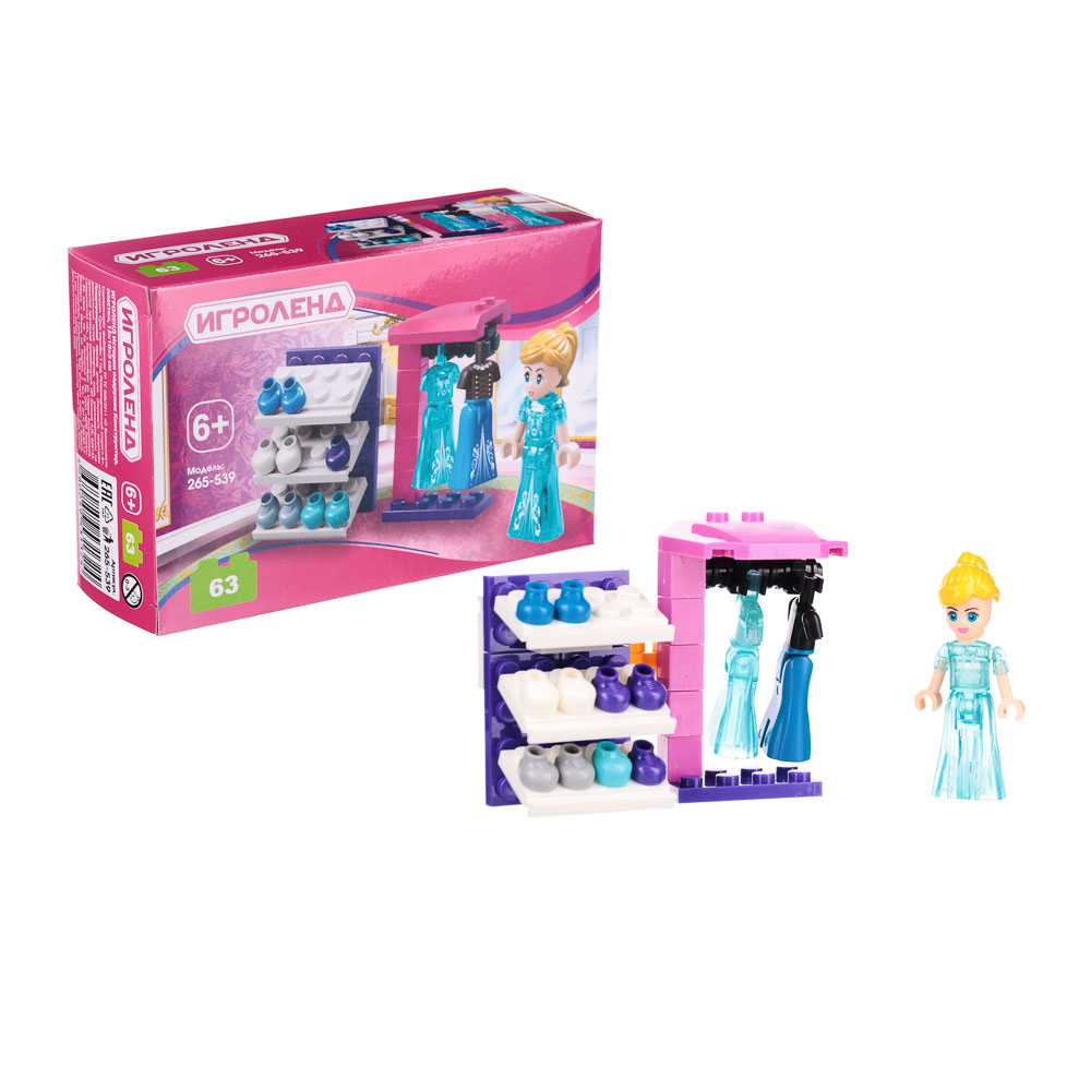 ИГРОЛЕНД Истории подружек Конструктор, 19-56 дет., ABS, 10Х7Х3СМ, 3 дизайна, арт.№ 265-539
