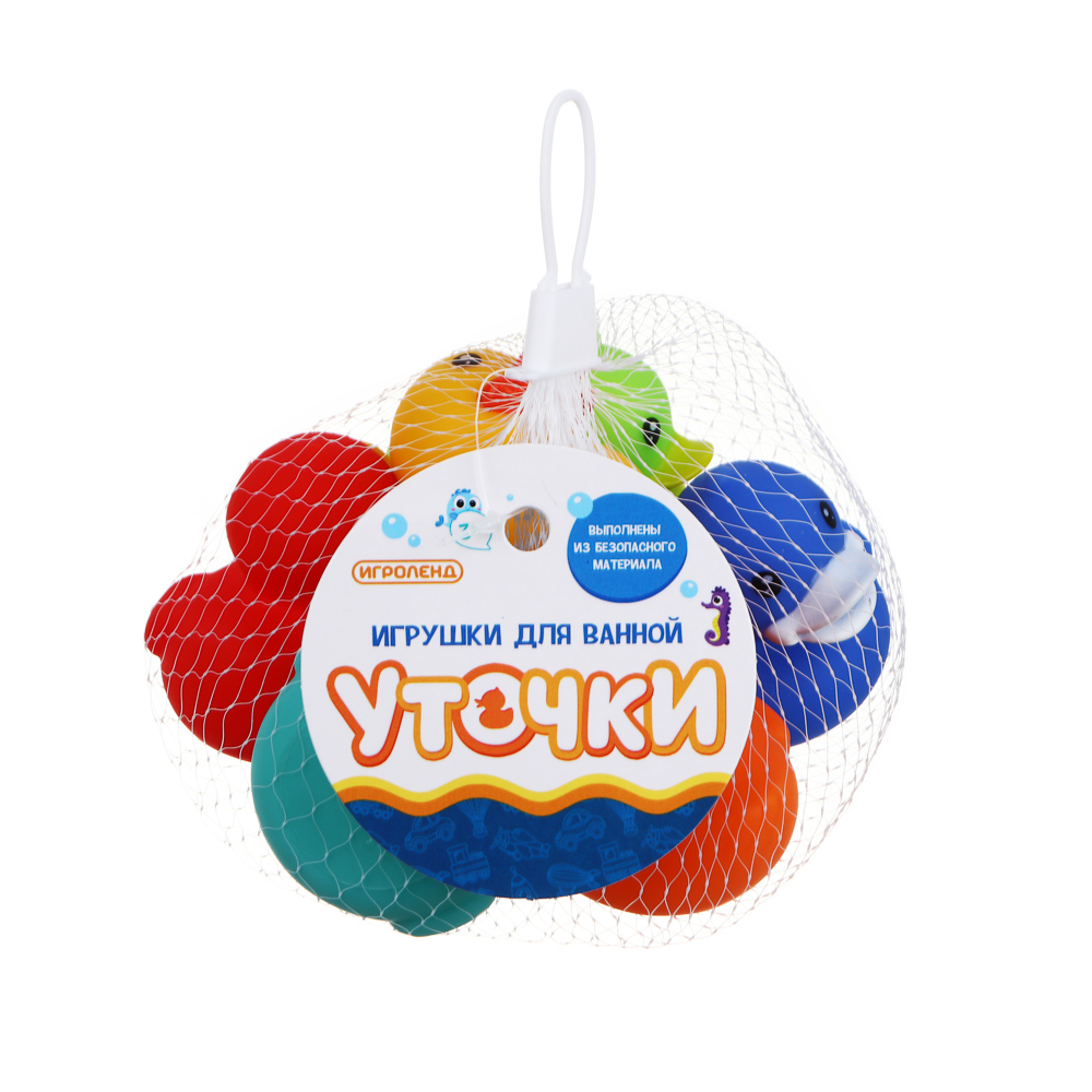 ИГРОЛЕНД Игрушки для ванной "Уточки", 12х11х9см, резина, арт.№ 274-256
