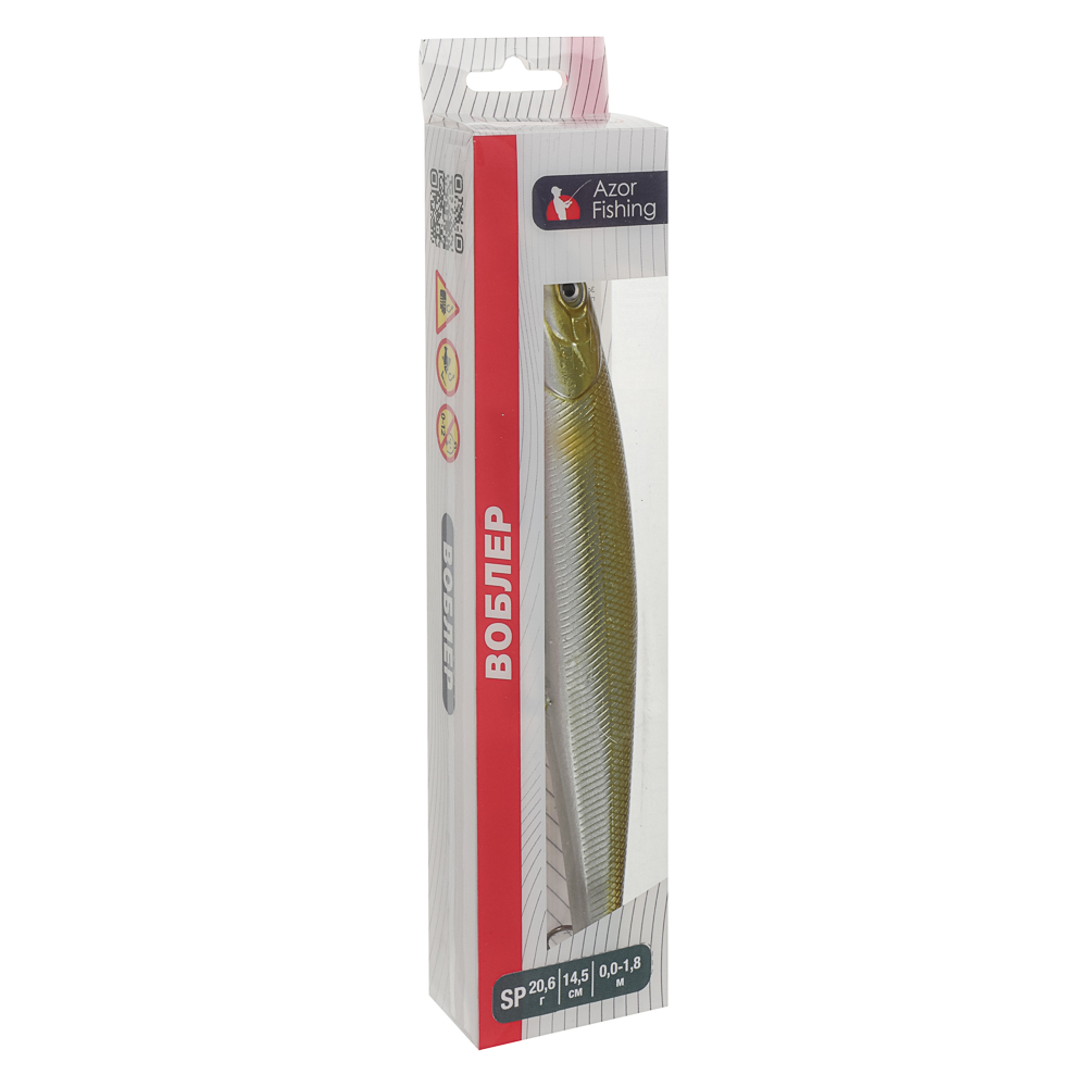 Воблер "Классик Минноу XL" тм AZOR FISHING, 20,6гр, 145мм, 0-1,8м, 5 цветов, арт.№ 145-166