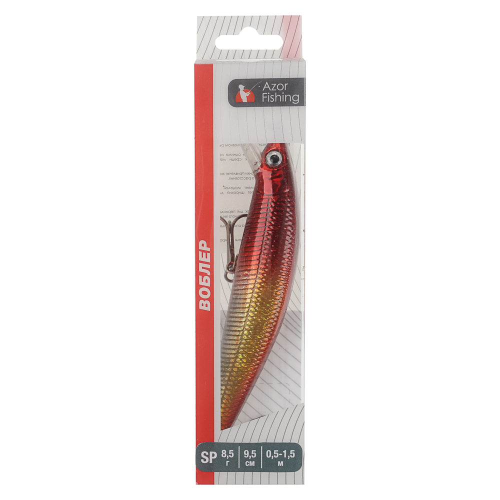 Воблер "Фэт Минноу" тм AZOR FISHING, SS, 8,5 гр, 95мм, 0,5-1,5м, 5 цветов, арт.№ 145-144