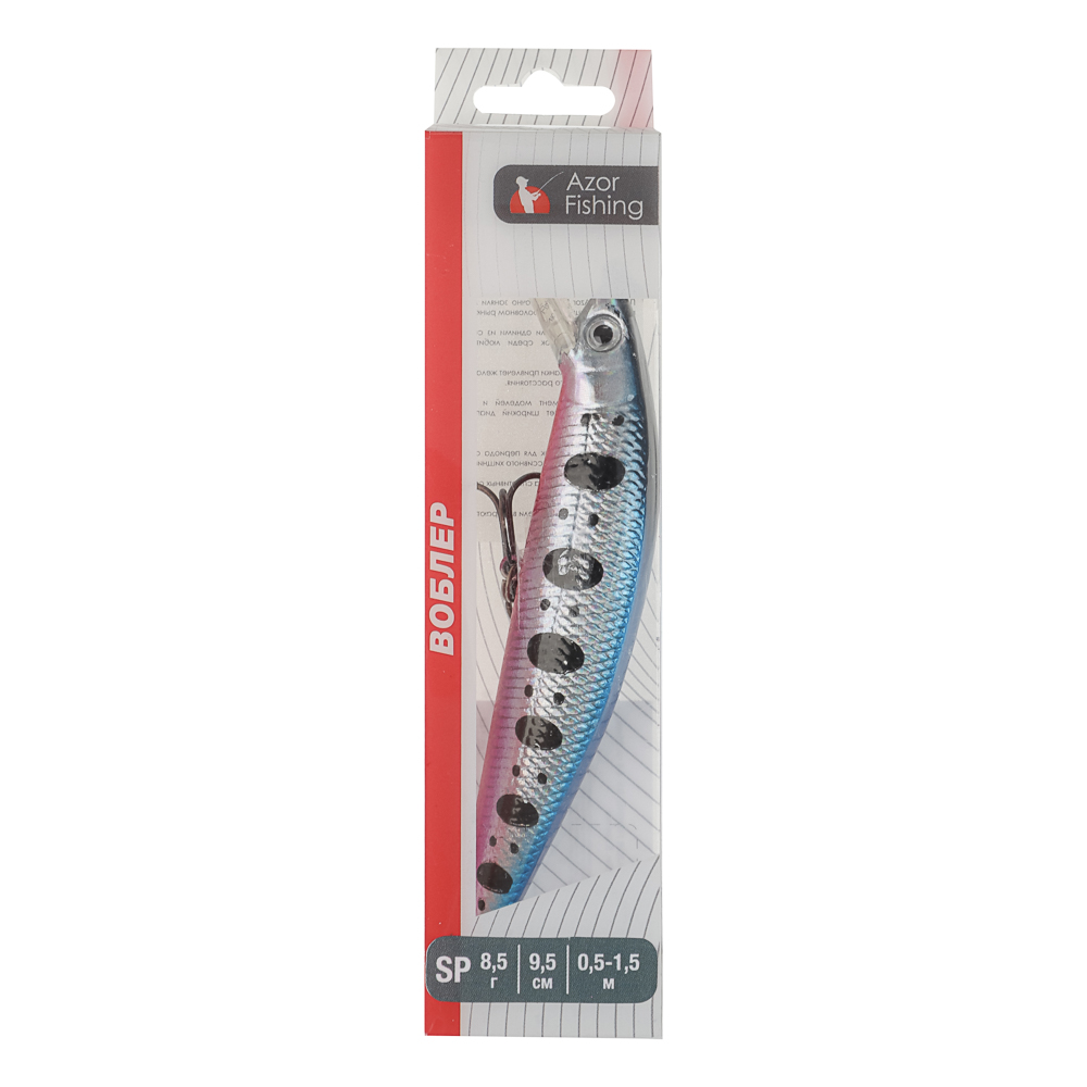 Воблер "Фэт Минноу" тм AZOR FISHING, SS, 8,5 гр, 95мм, 0,5-1,5м, 5 цветов, арт.№ 145-144
