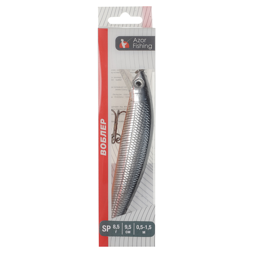 Воблер "Фэт Минноу" тм AZOR FISHING, SS, 8,5 гр, 95мм, 0,5-1,5м, 5 цветов, арт.№ 145-144