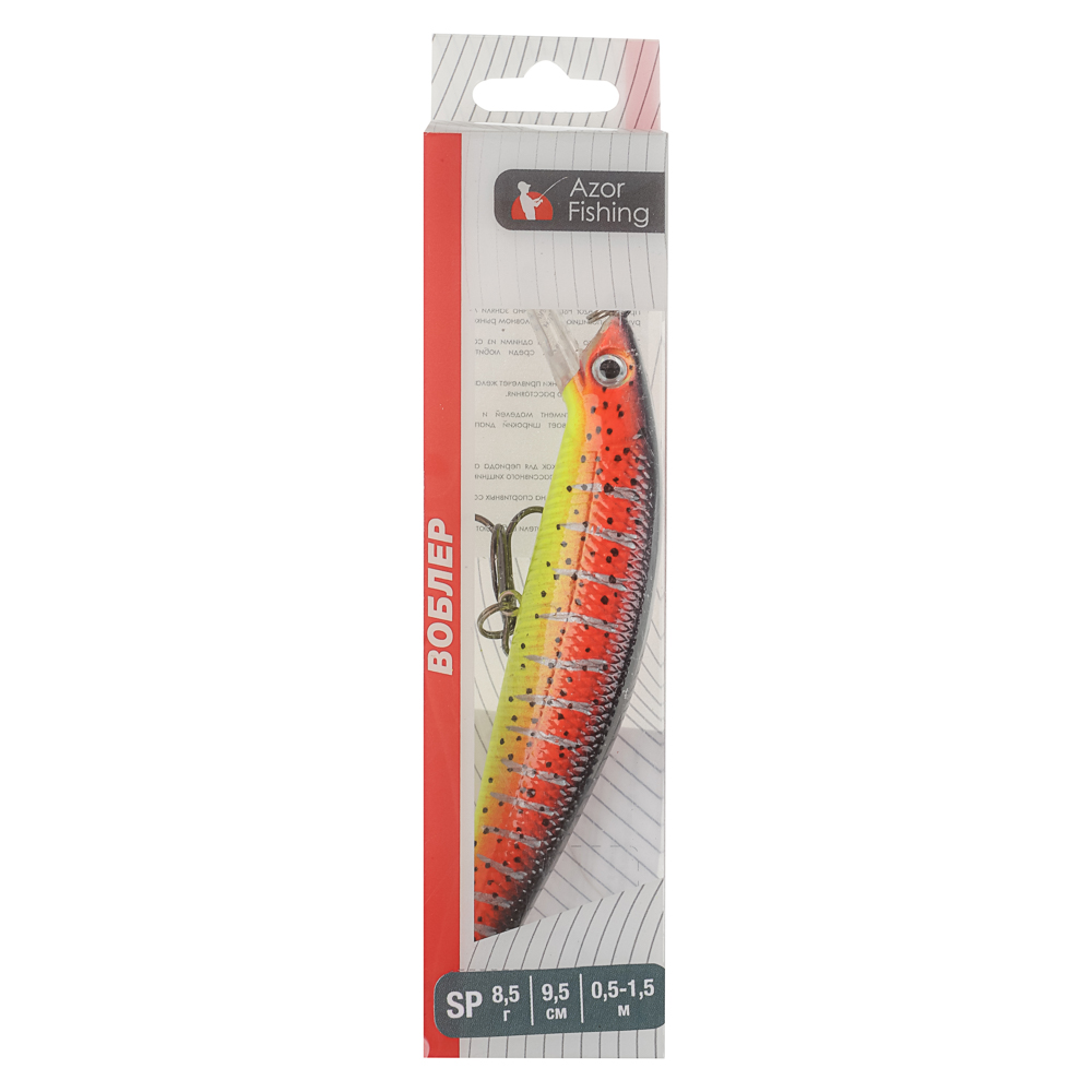 Воблер "Фэт Минноу" тм AZOR FISHING, SS, 8,5 гр, 95мм, 0,5-1,5м, 5 цветов, арт.№ 145-144