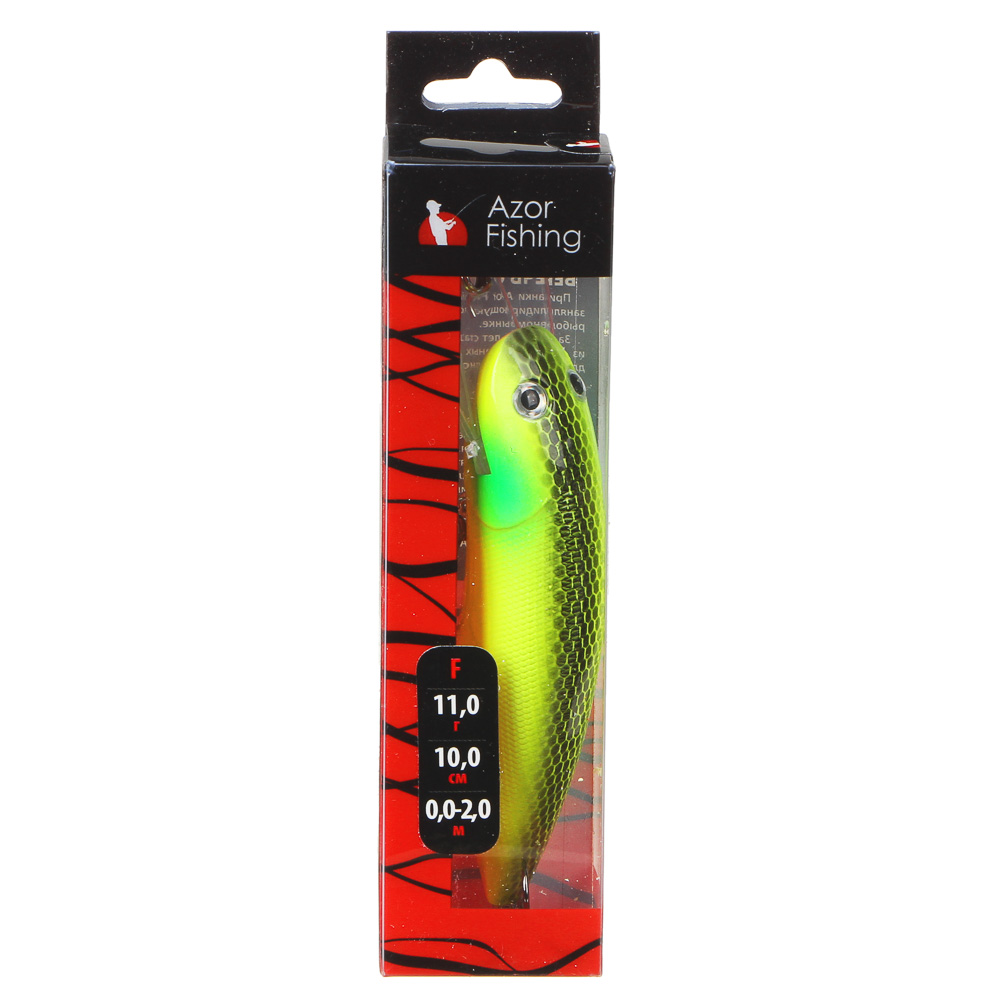 AZOR FISHING Воблер "Визард", F, 11гр, 100мм, 0,0-2,0м, 5 цветов, арт.№ 144-096