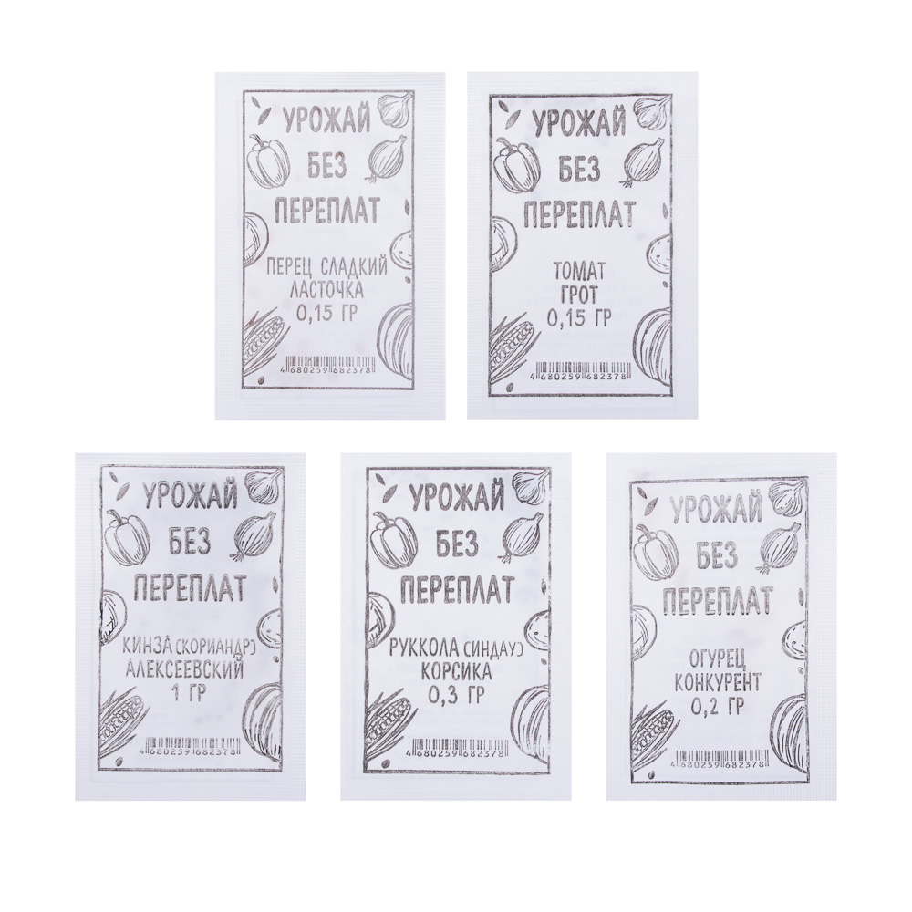 Набор семян №1, 5 пакетов, арт.№ 179-170