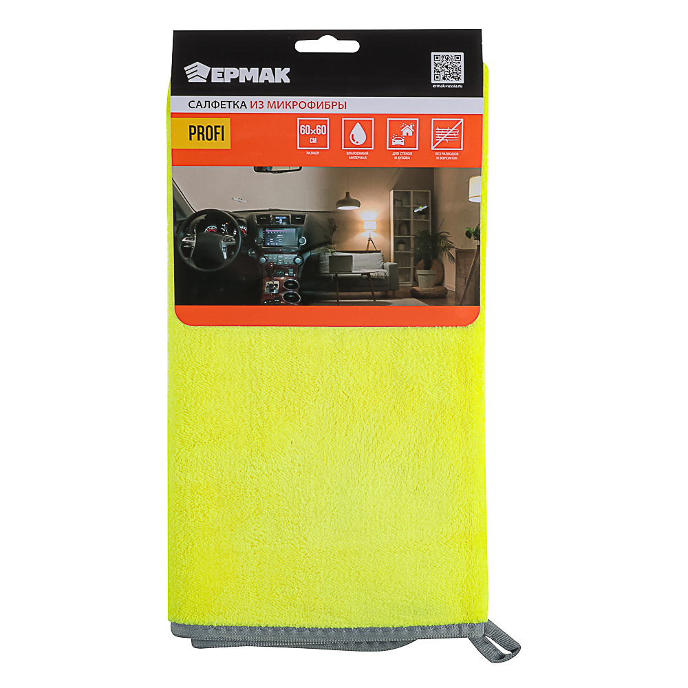 NG Салфетка из микрофибры 60x60 см, Profi, арт.№ 728-031