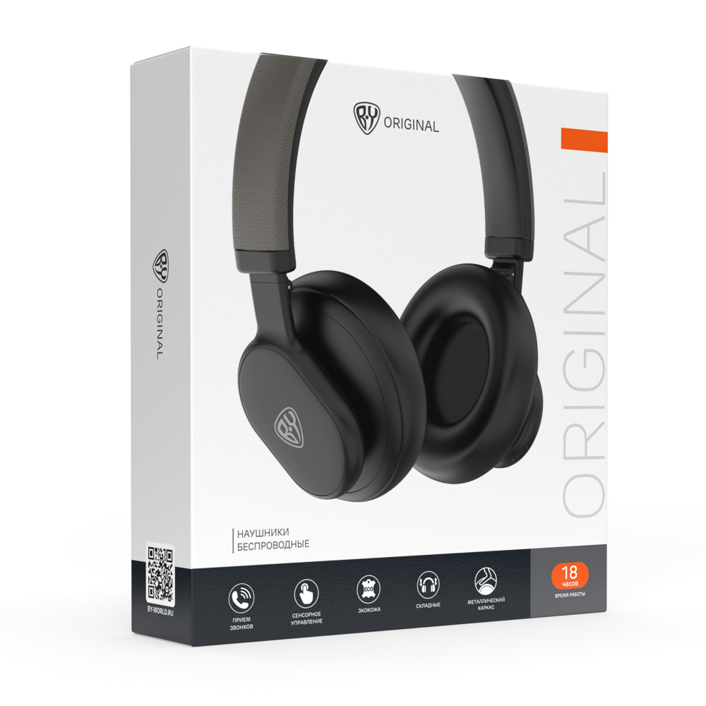 Наушники беспроводные полноразмерные BY Opus, тканевое оголовье, 500мАч, BT5.0, арт.№ 410-235