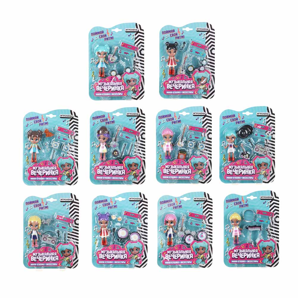 ИГРОЛЕНД Кукла с аксессуарами "Музыкальная вечеринка", пластик ABS,PP, PVC,16.5х22.6х4см,12 дизайнов, арт.№ 267-936