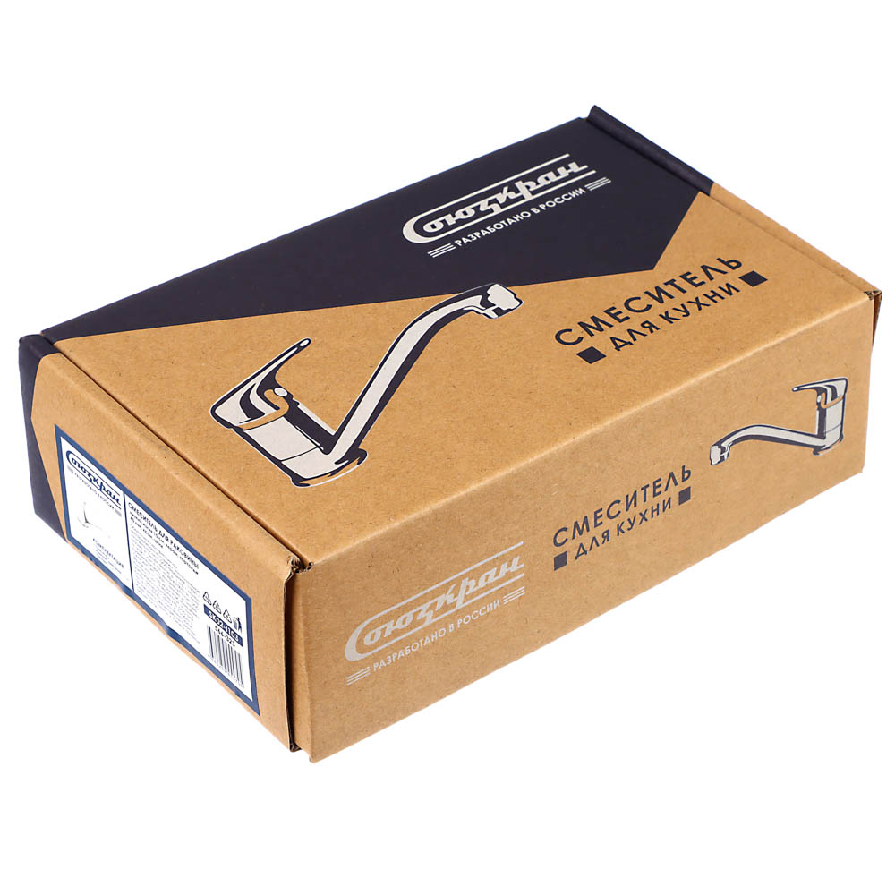 СоюзКран Смеситель для раковины, низкий излив 15см, керам. картридж 40мм, хром, цинк, SK02-I103, арт.№ 566-323