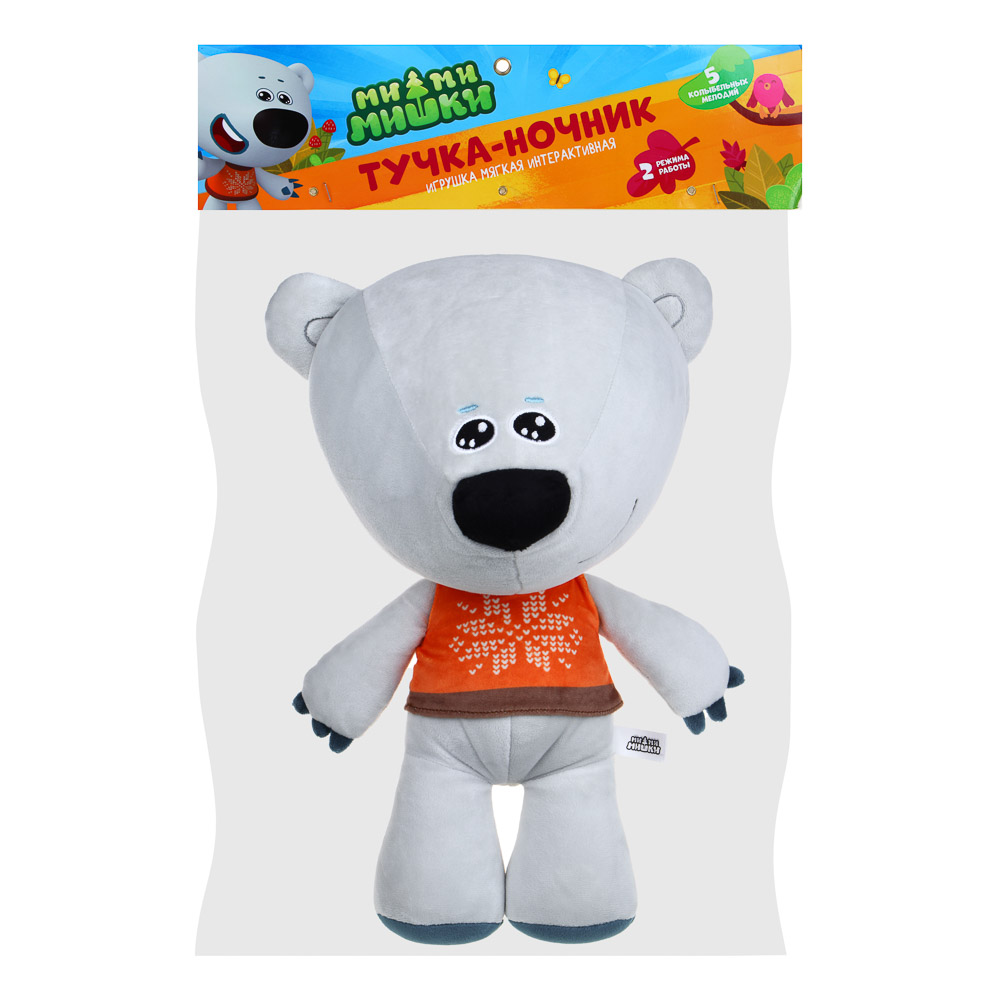 МИМИМИШКИ Игрушка мягкая интерактивная Тучка, свет, звук, полиэстер, 33х17х12см, арт.№ 264-868