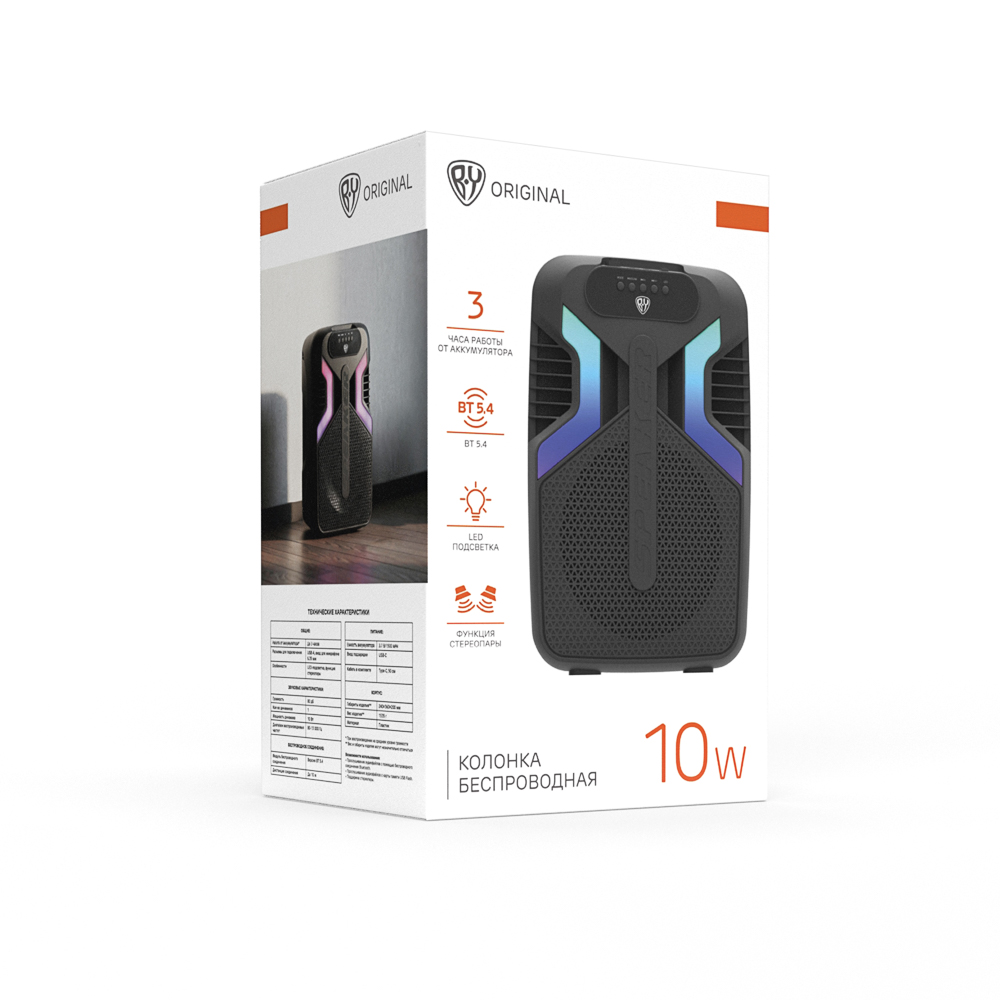 Колонка беспроводная BY VibeGo, 10Вт, светомузыка, 1500мАч, USB, ВШГ36x24x20см, чёрный, арт.№ 443-195
