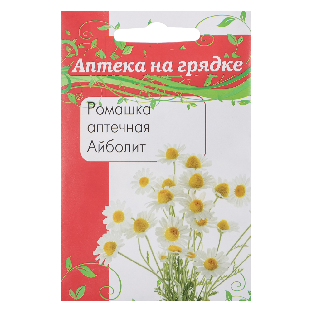 Ромашка аптечная Айболит 0,2 гр, арт.№ 179-655