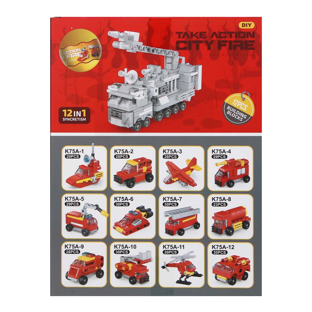 ИГРОЛЕНД Конструктор "Спецтранспорт" в шаре, 6,5х6,3 см, ABS, 12 видов, арт.№ 265-670