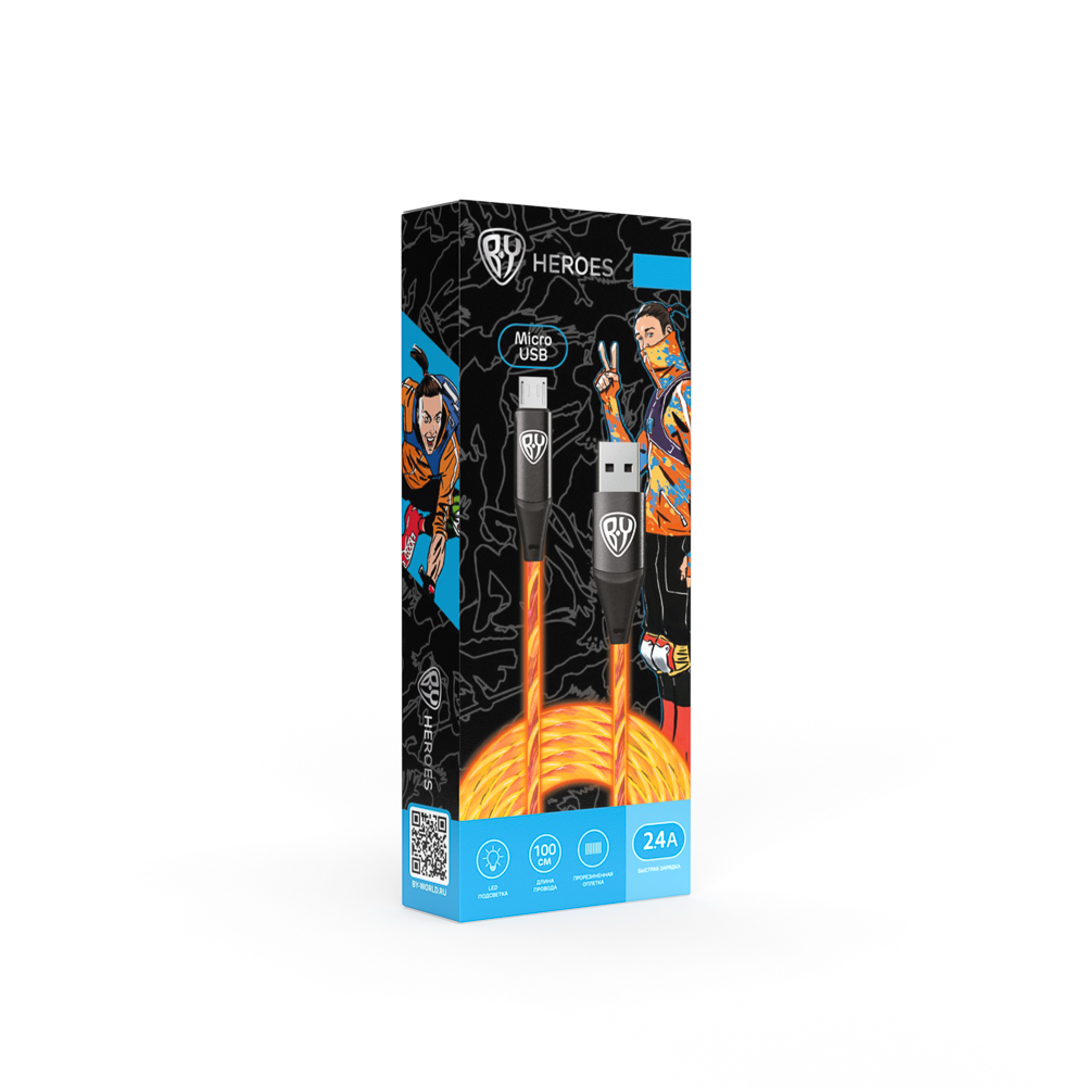 BY Кабель для зарядки Светящийся Micro USB, 1м,2.4А, Быстрая зарядка, LED подсветка оранжевая, Конек, арт.№ 931-207