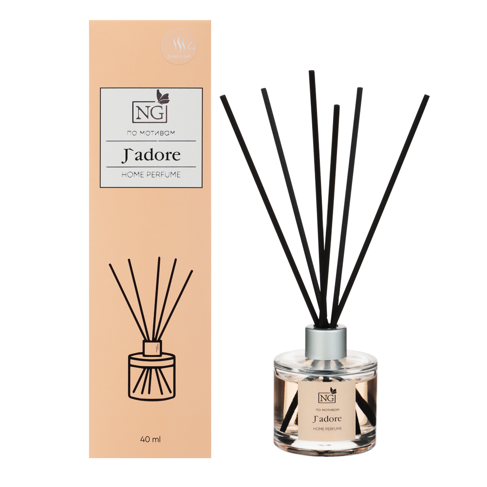 NEW GALAXY Диффузор Home Perfume, J`adore 40мл, арт.№ 778-019