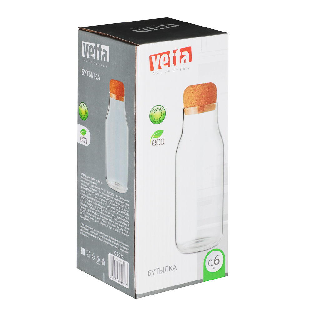 VETTA Бутылка "ЭКО", 20,5х9см, стекло, арт.№ 828-272
