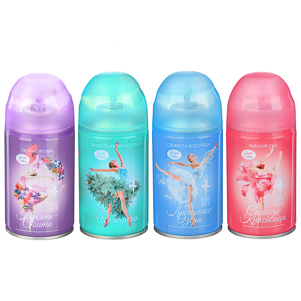 NEW GALAXY Освежитель воздуха "Автоматик. Магия балета", 250мл. водопад,райский сад,лес, лесн.ягода, арт.№ 778-100