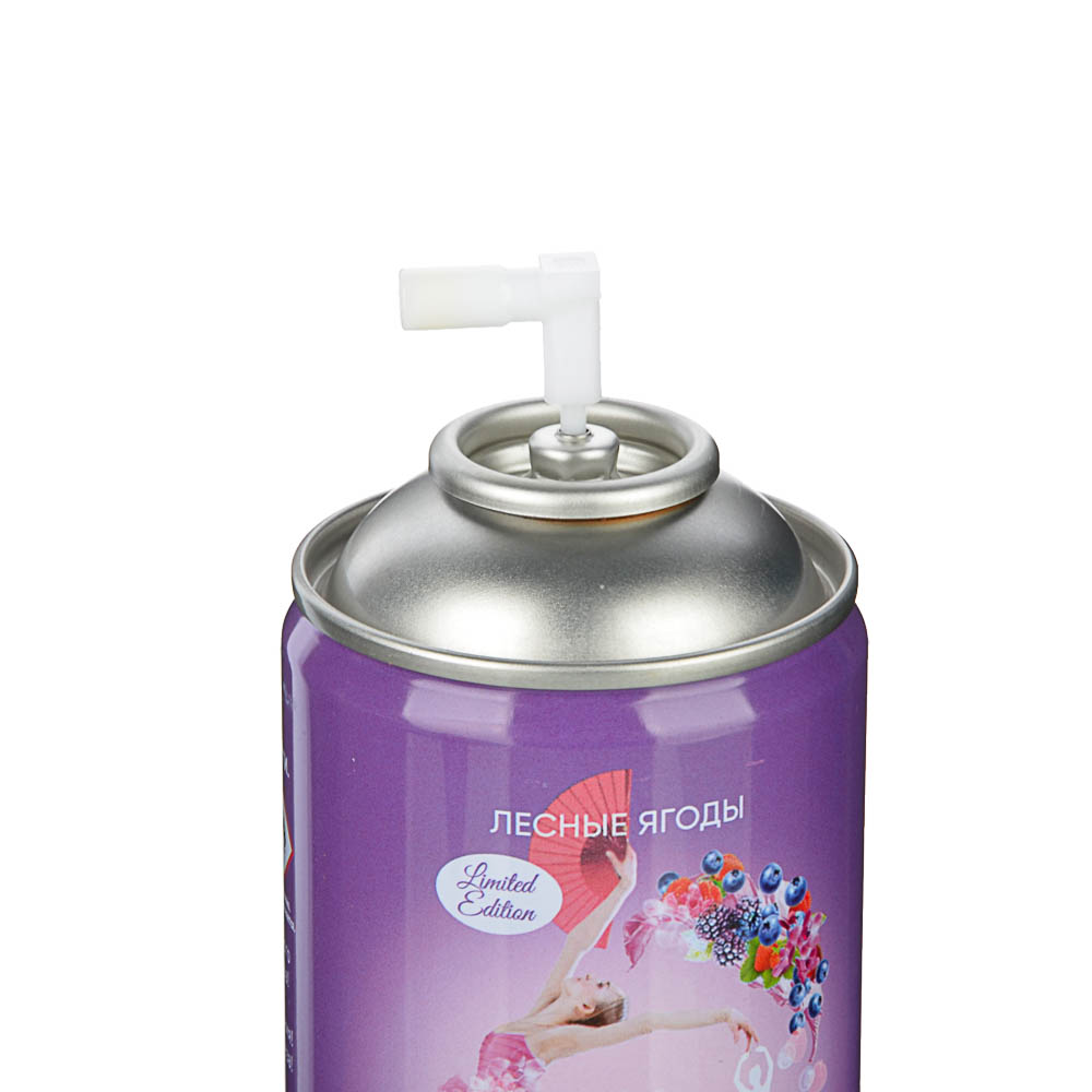 NEW GALAXY Освежитель воздуха "Автоматик. Магия балета", 250мл. водопад,райский сад,лес, лесн.ягода, арт.№ 778-100