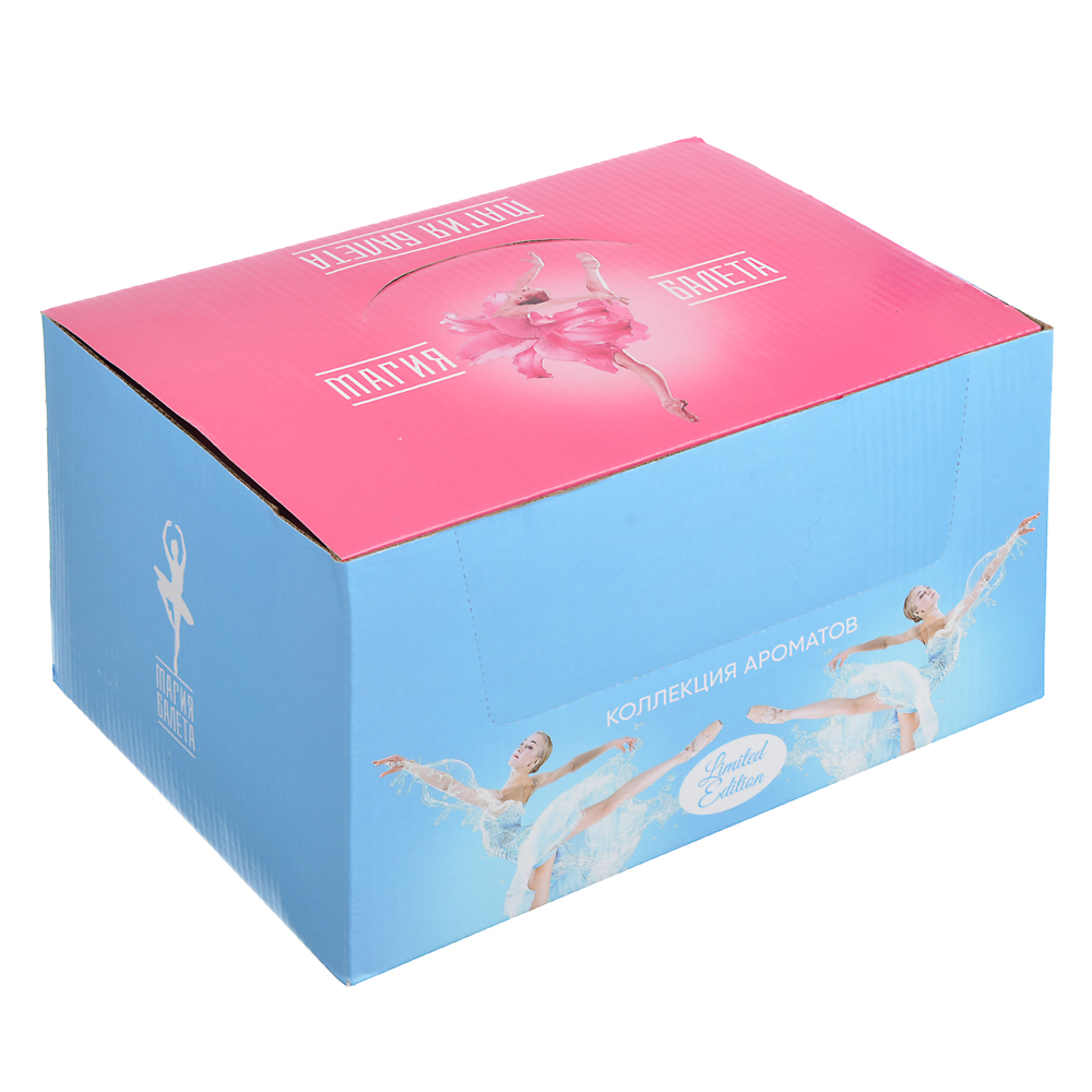 NEW GALAXY Освежитель воздуха "Автоматик. Магия балета", 250мл. водопад,райский сад,лес, лесн.ягода, арт.№ 778-100