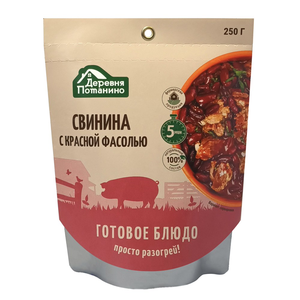 Свинина с красной фасолью тм Потанино, 250г, арт.№ 118-263