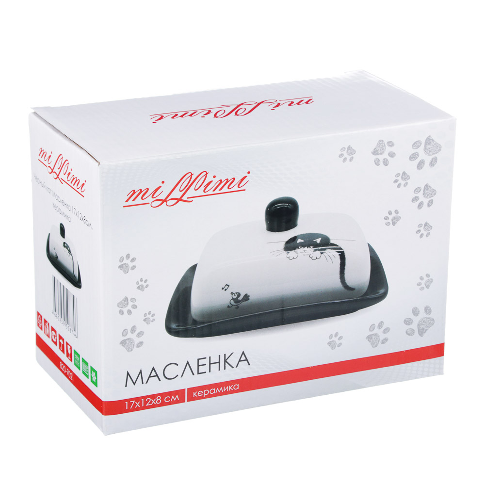 MILLIMI Черный кот Масленка 17x12x8см, керамика, арт.№ 820-702