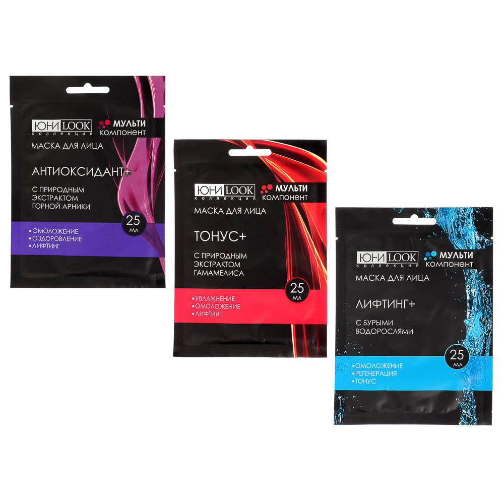 ЮНИLOOK Маска тканевая для лица Мультикомпонент, 25мл, 3 вида, арт.№ 022-052