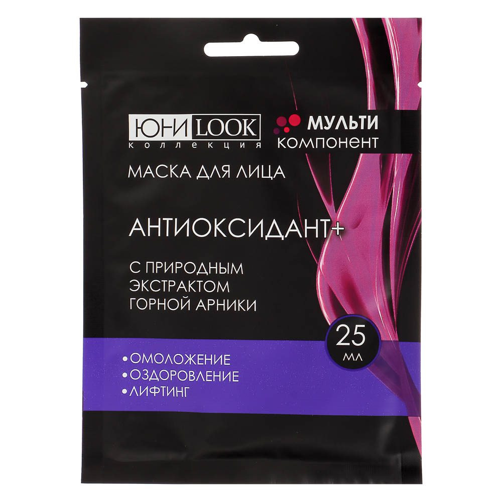 ЮНИLOOK Маска тканевая для лица Мультикомпонент, 25мл, 3 вида, арт.№ 022-052