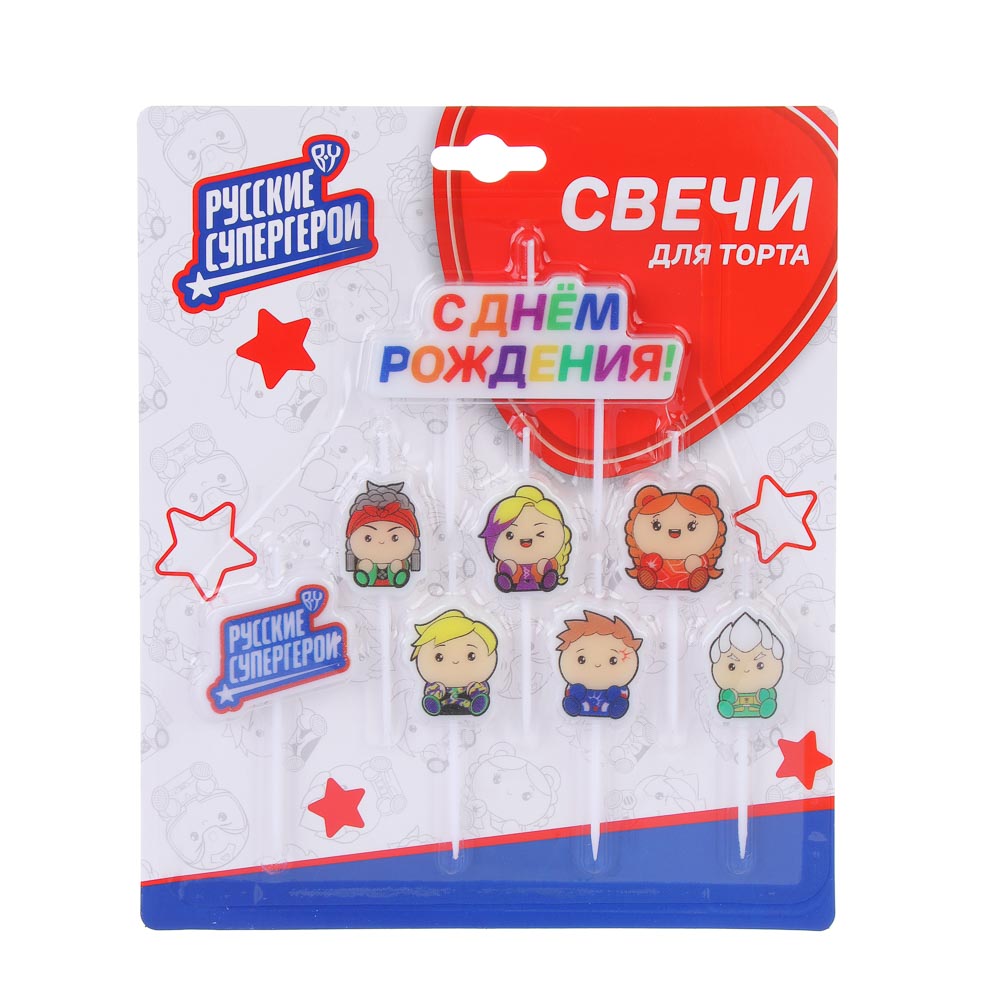 BY Набор свечей для торта, парафин, Русские Герои, арт.№ 518-035