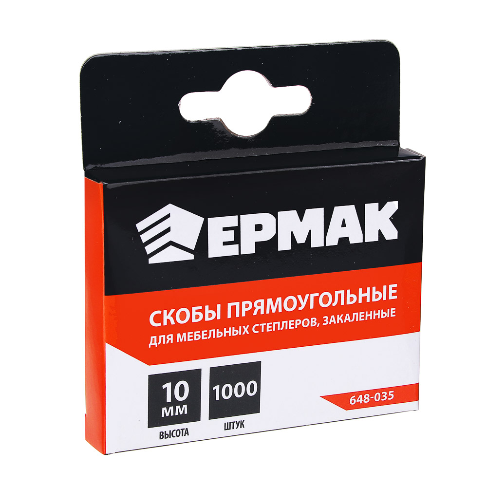 ЕРМАК Скоба закаленная 10мм (11,3х0,7мм) для мебельного степлера 1000шт., арт.№ 648-035
