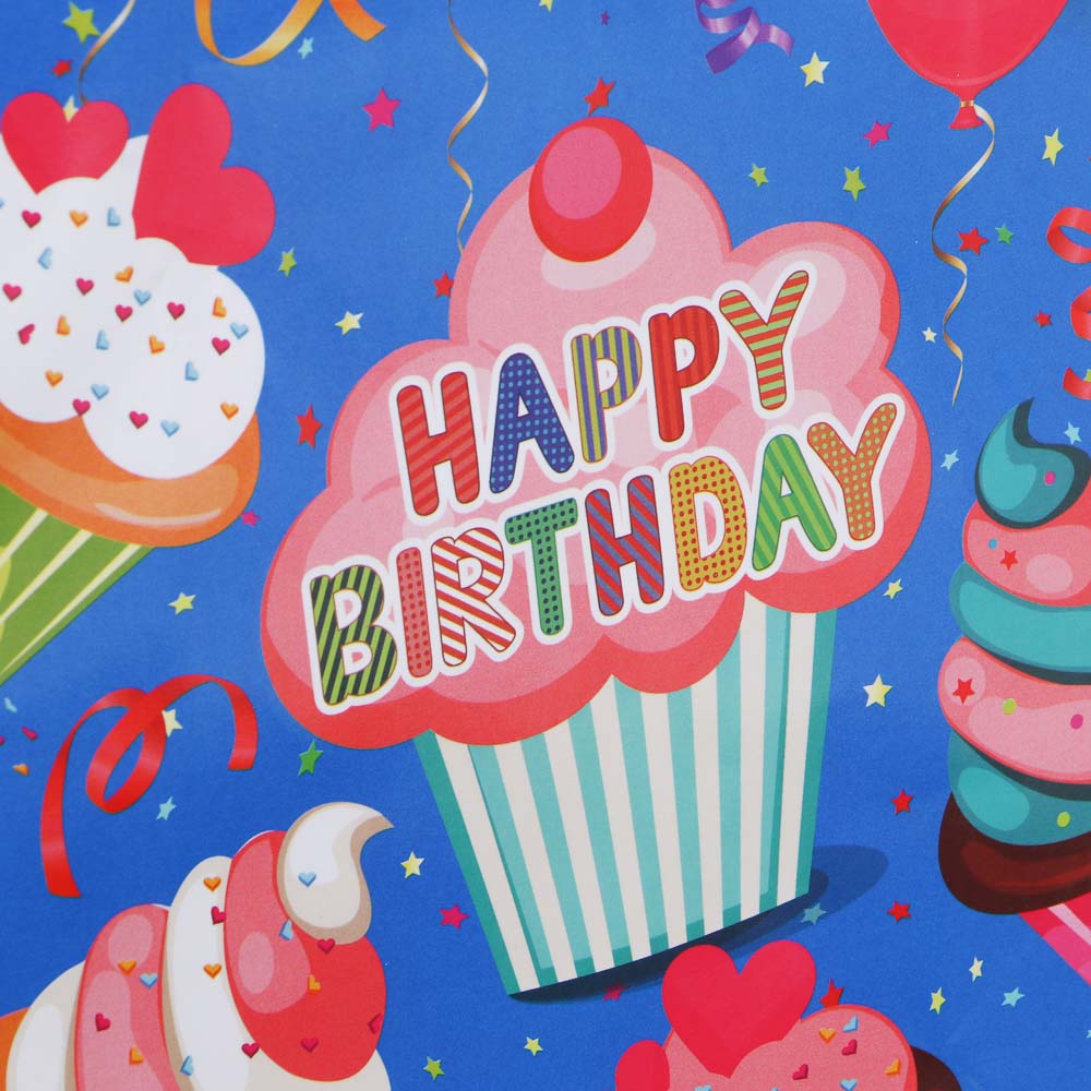 Пакет подарочный бумажный тм LADECOR, M 18x24x7 см, 4 дизайна, С Днем Рождения, арт.№ 507-132