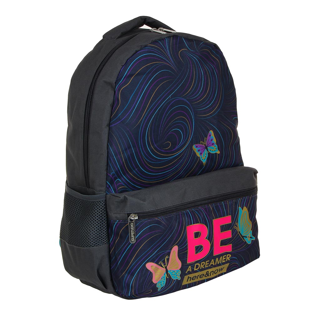 Вандер Флайт Рюкзак подростковый, 38x30x14см, ПЭ, 1 отделение, 3 кармана, уплотненные лямки, арт.№ 254-433