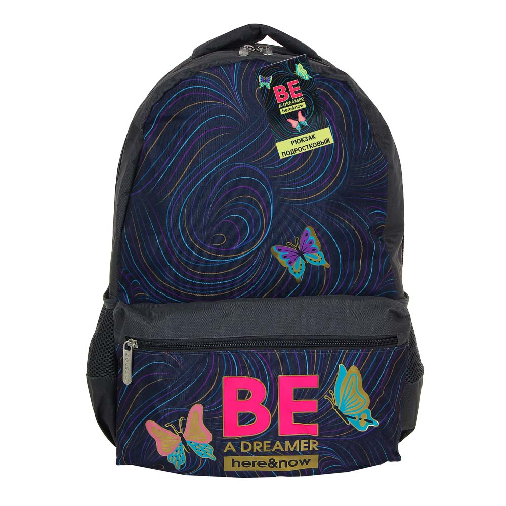 Вандер Флайт Рюкзак подростковый, 38x30x14см, ПЭ, 1 отделение, 3 кармана, уплотненные лямки, арт.№ 254-433