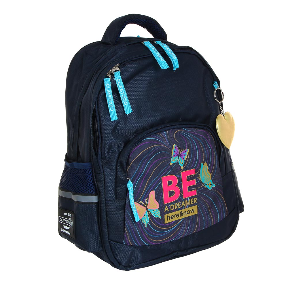 Вандер Флайт Рюкзак подростковый, улучш., 41x31x18см, 2 отд., 3 кармана, уплотненная спинка и лямки, арт.№ 254-435