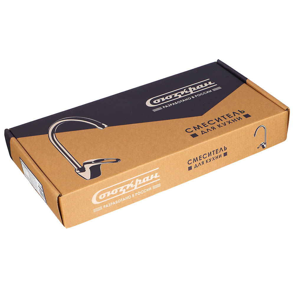 СоюзКран Смеситель для кухни, поворотный излив 25см, керам. картридж 40мм, хром, SK01-R118, арт.№ 566-385