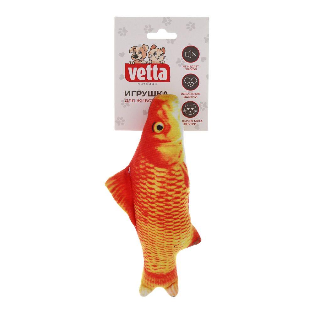 VETTA Игрушка для домашних животных, ПЭ, 19,5 см, рыбка, арт.№ 273-146