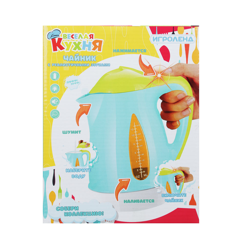 ИГРОЛЕНД Игрушка быт.техника: утюг 2хАА / чайник 3хАА, свет,звук, ABS,24х10х18см, арт.№ 294-132