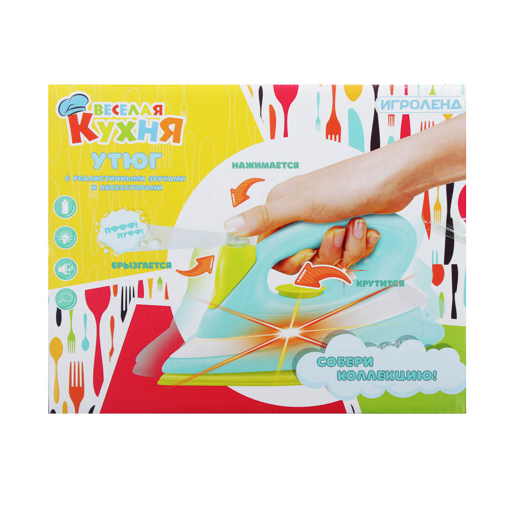 ИГРОЛЕНД Игрушка быт.техника: утюг 2хАА / чайник 3хАА, свет,звук, ABS,24х10х18см, арт.№ 294-132
