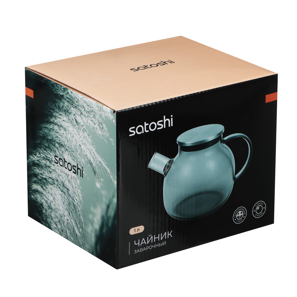SATOSHI Графит Чайник заварочный 1000мл, стекло, нерж.сталь, арт.№ 850-265