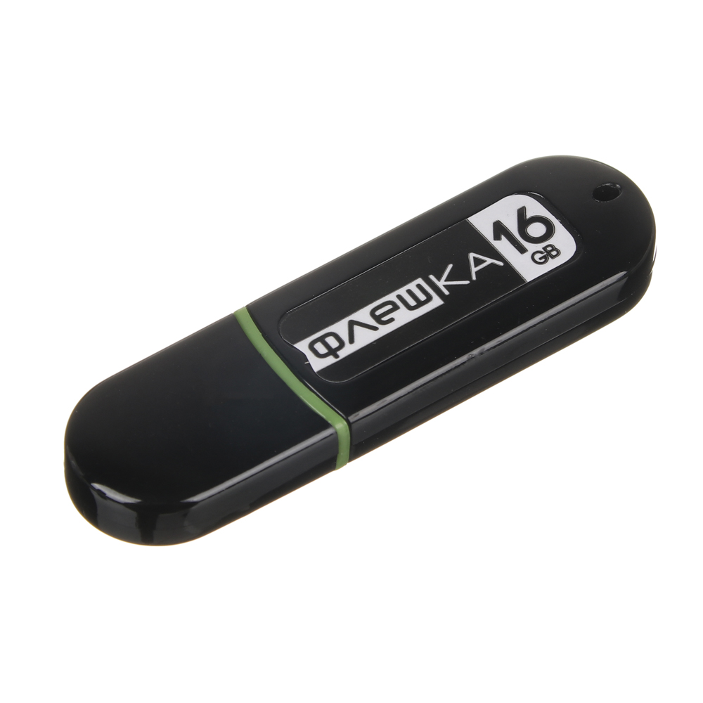 Флеш-карта USB2.0 FORZA 16Гб, класс 4, пластик, арт.№ 405-028