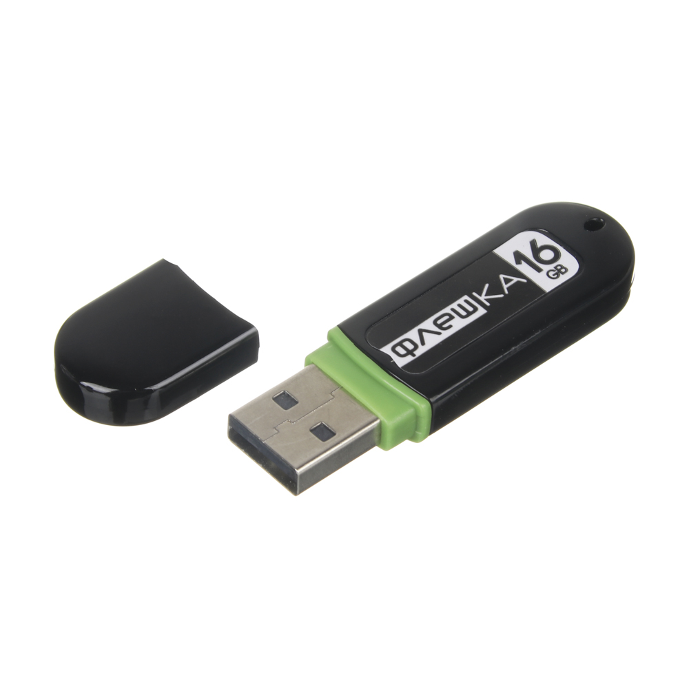 Флеш-карта USB2.0 FORZA 16Гб, класс 4, пластик, арт.№ 405-028