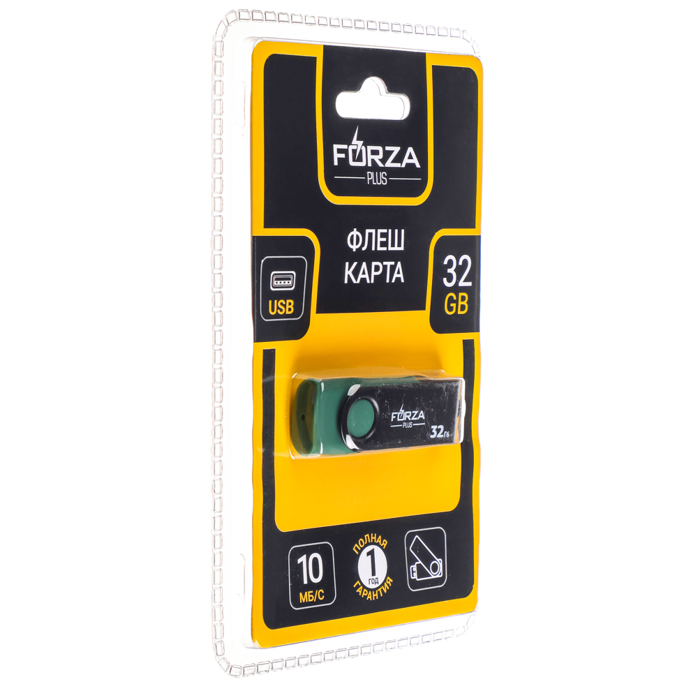Флеш-карта USB2.0 FORZA 32Гб, 6 класс, матовое покрытие, блистер, пластик, арт.№ 405-016