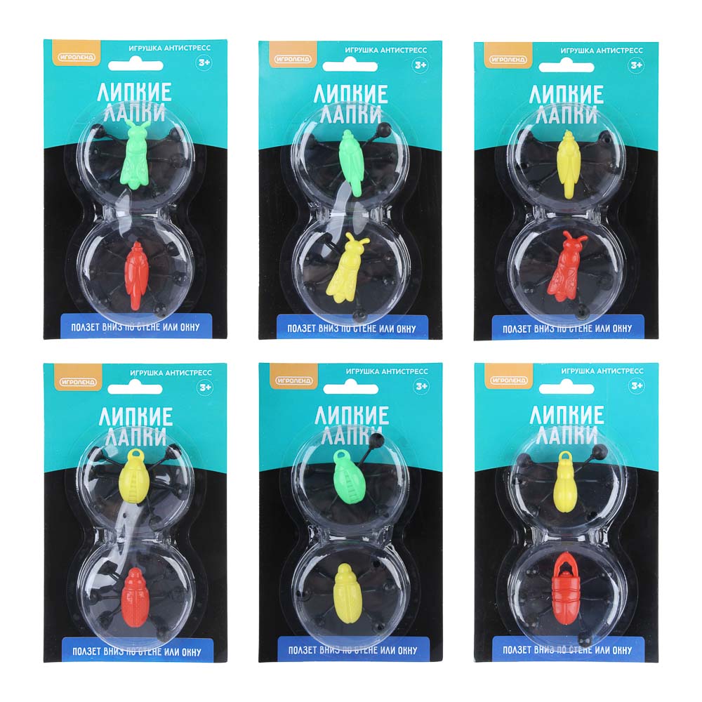 ИГРОЛЕНД Игрушка антистресс «Липкие лапки», 2шт., TPR, PP, 12,4x20,3см, 6 видов, арт.№ 297-002